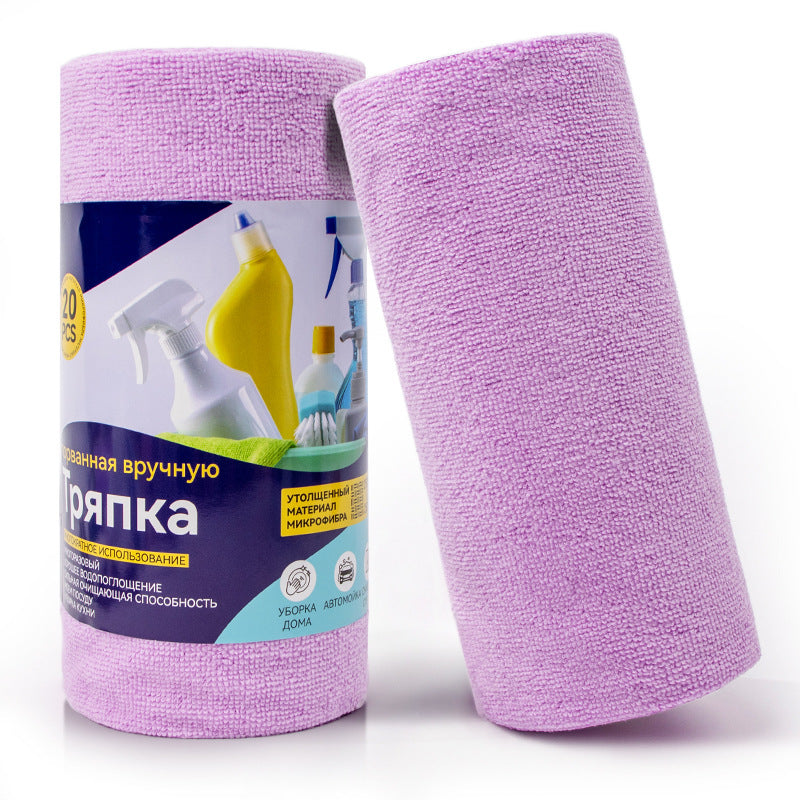 Thickened Microfiber Cleaning Cloth Roll