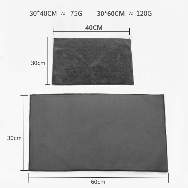 Thickened coral fleece absorbent double-sided microfiber car cleaning cloth
